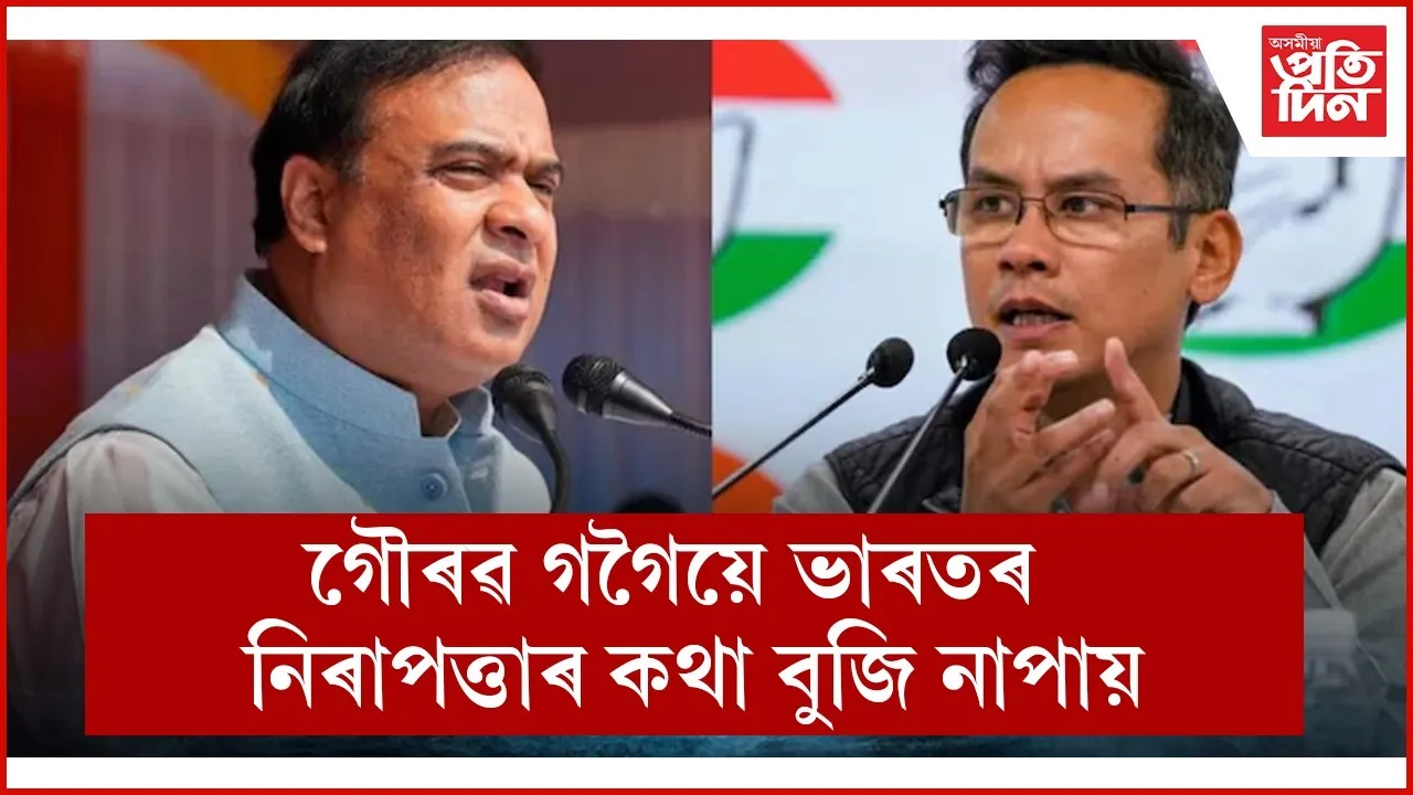 WhatsApp Image 2026-02-15 at 8.48.48 AM