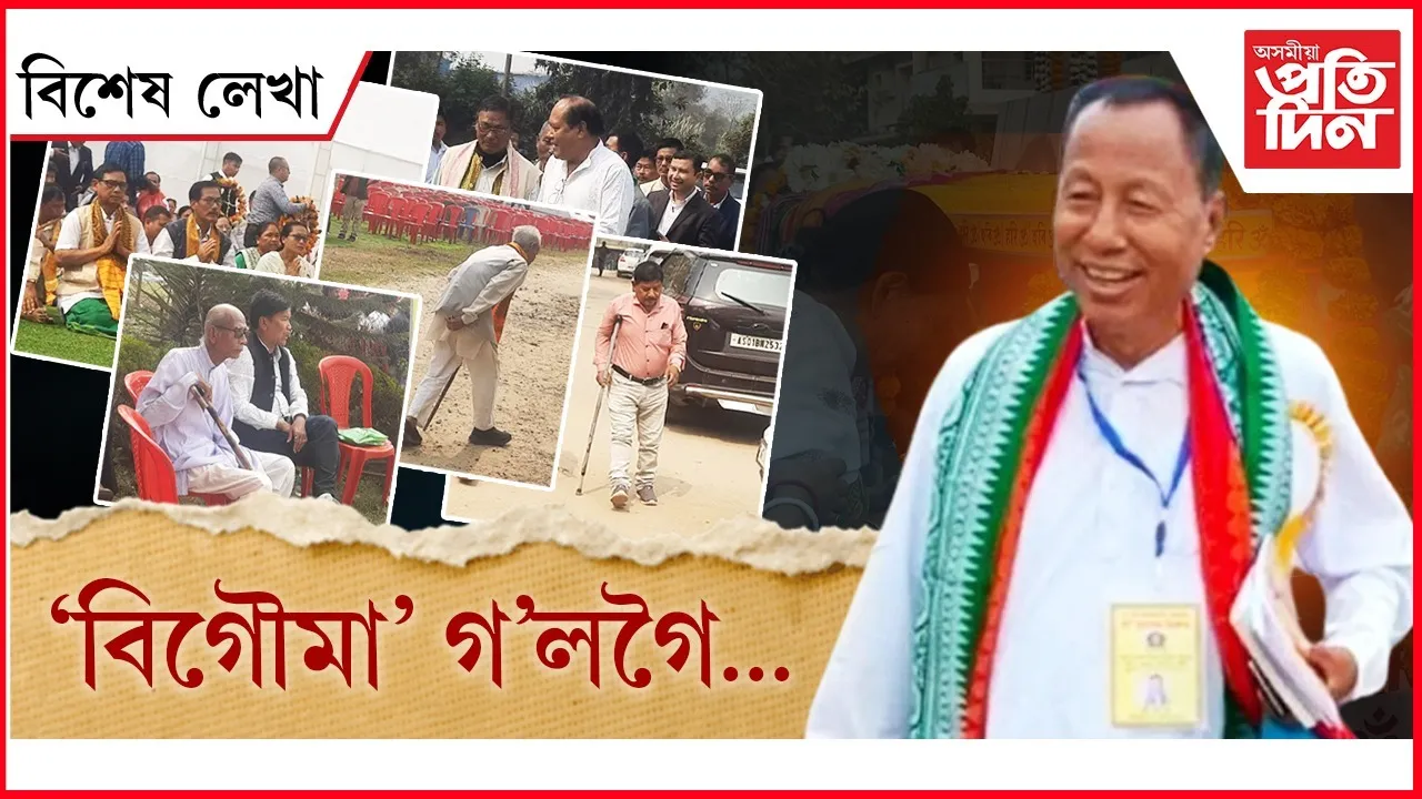 WhatsApp Image 2026-02-15 at 10.14.17 PM