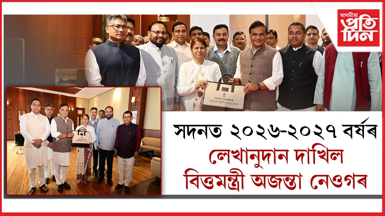 new ap web 4.jpg (2)