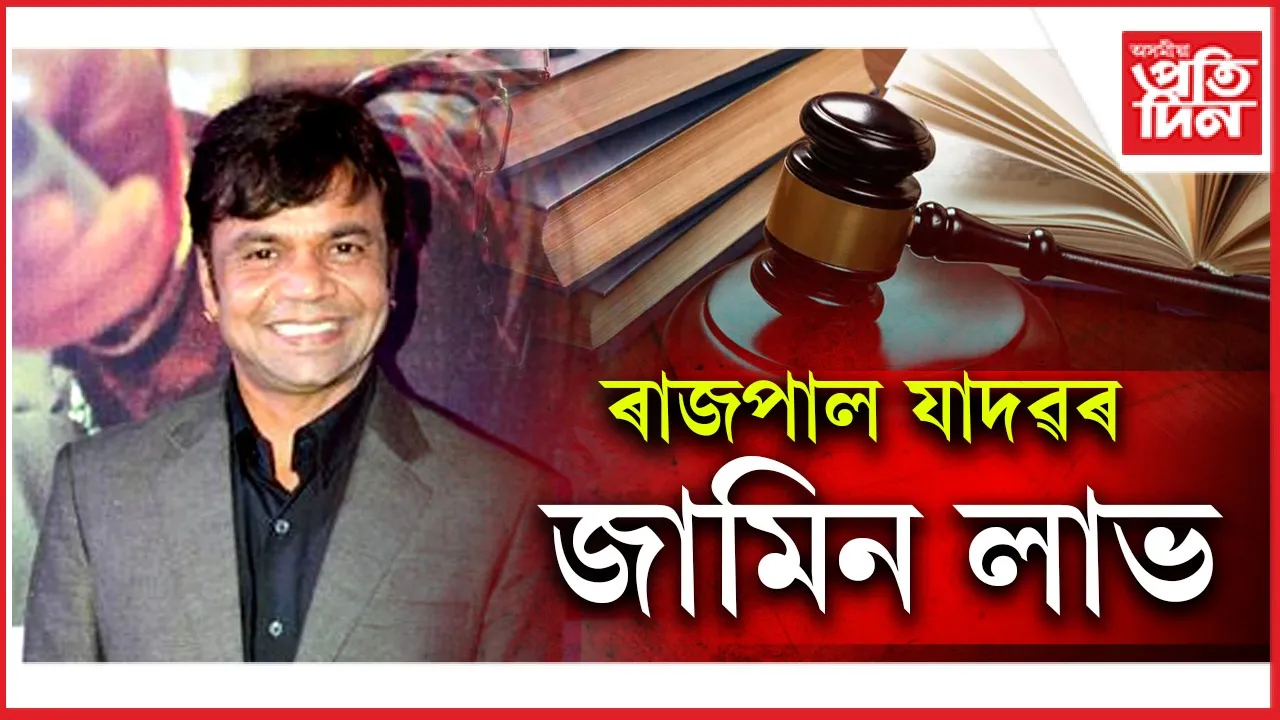 new ap web 3.jpg (1)