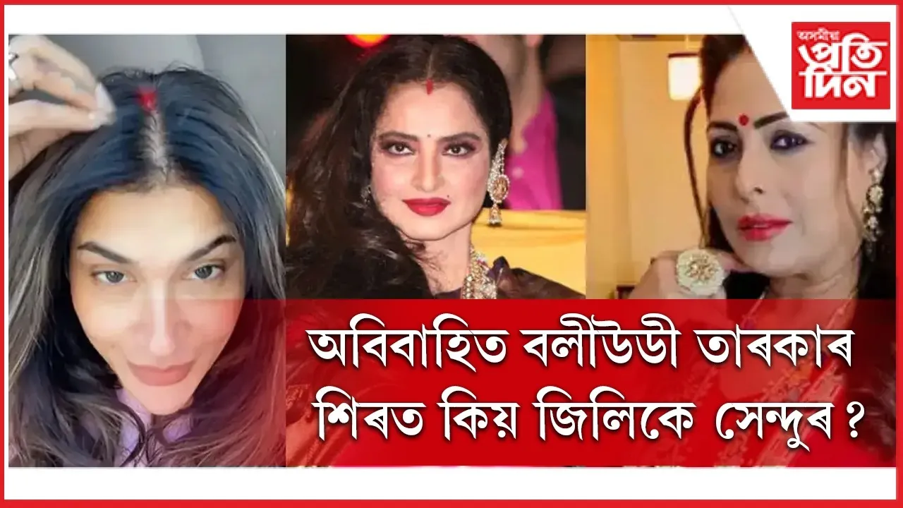 WhatsApp Image 2026-02-18 at 2.28.08 PM