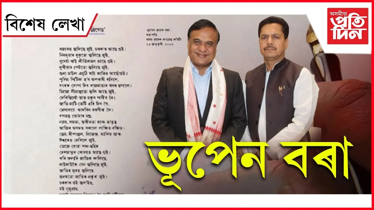 WhatsApp Image 2026-02-18 at 3.29.56 PM