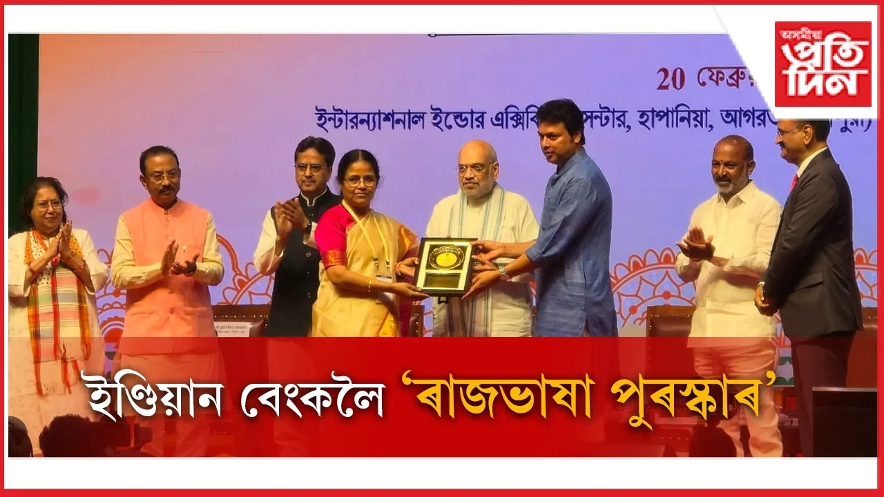 WhatsApp Image 2026-02-21 at 1.12.39 PM