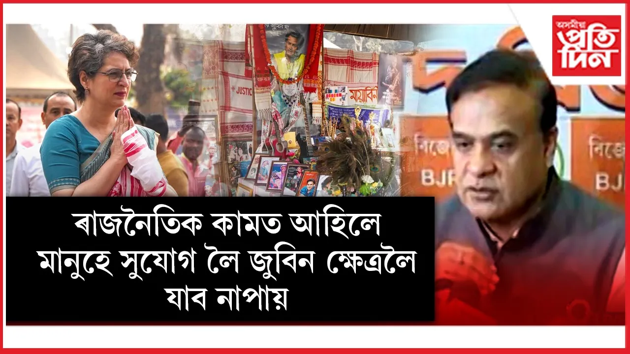 new ap web 3.jpg (2)