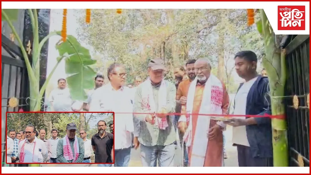 WhatsApp Image 2026-02-22 at 4.38.28 PM