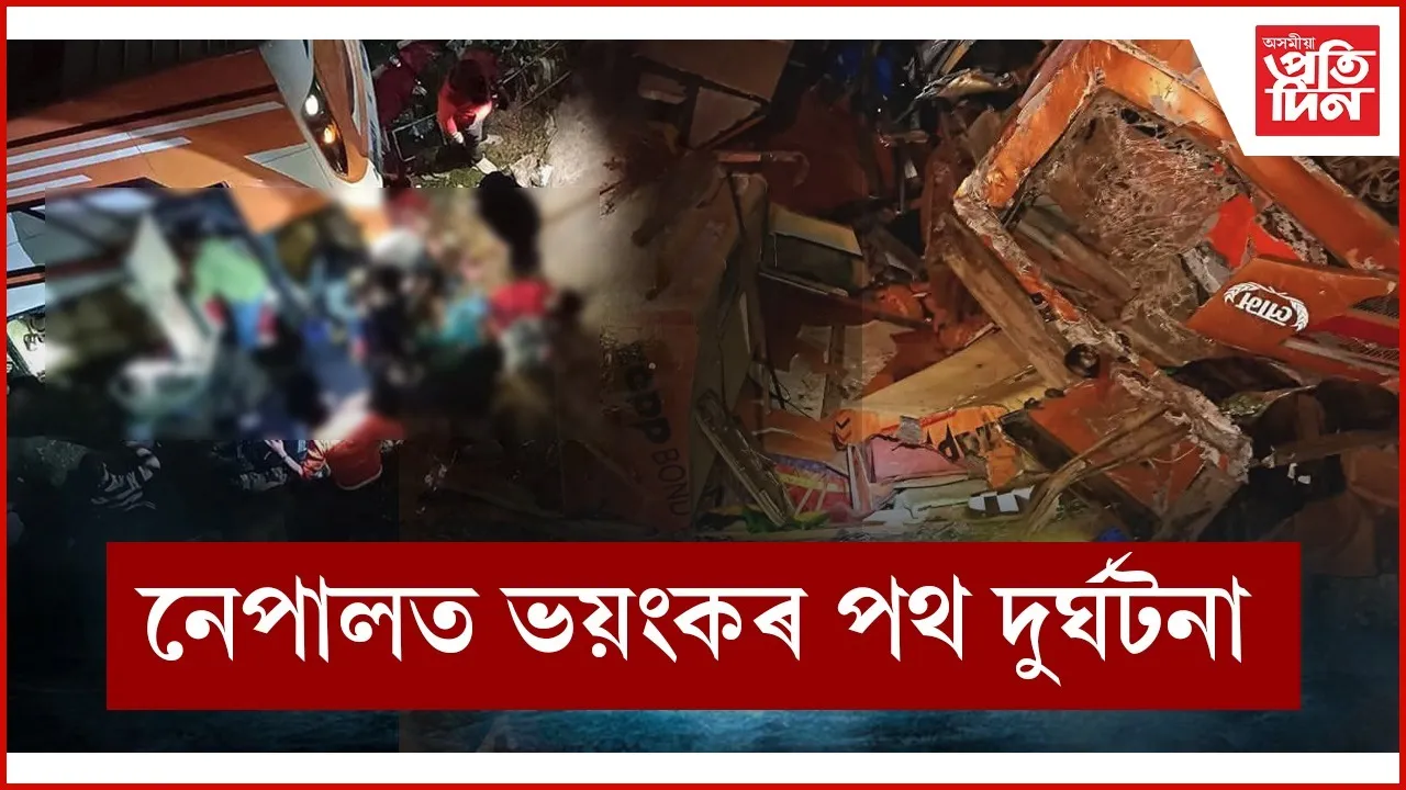 WhatsApp Image 2026-02-23 at 9.12.58 AM