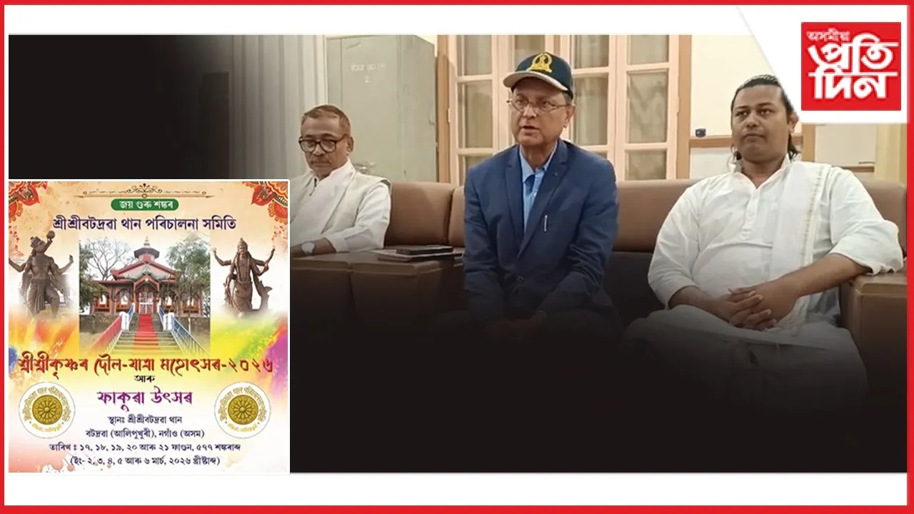 WhatsApp Image 2026-02-24 at 9.40.22 AM