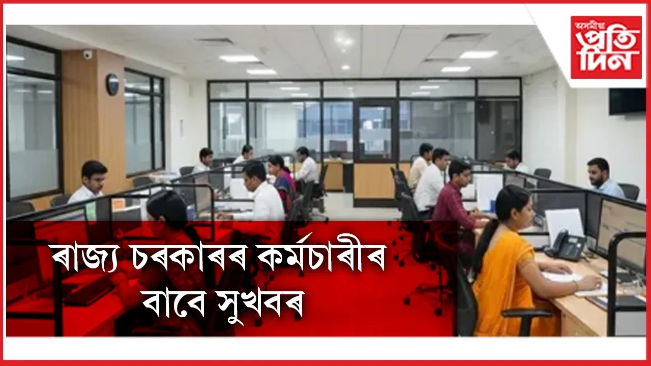 WhatsApp Image 2026-02-24 at 12.03.01 PM