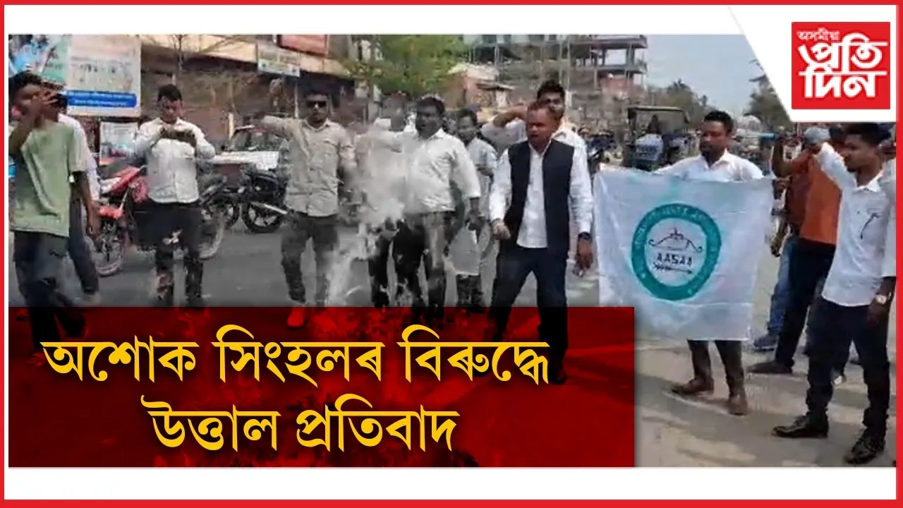 WhatsApp Image 2026-02-24 at 12.32.50 PM