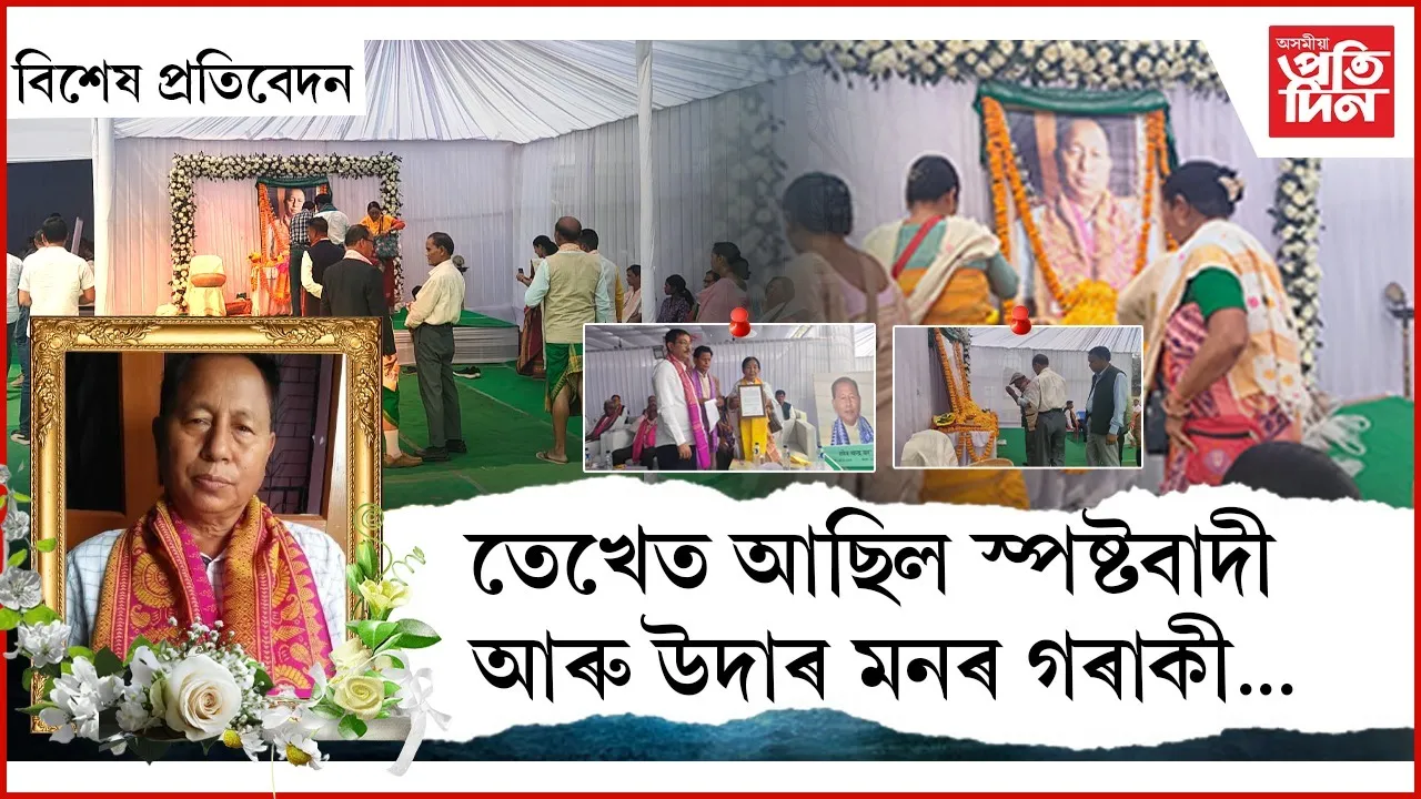 WhatsApp Image 2026-02-25 at 3.24.50 PM