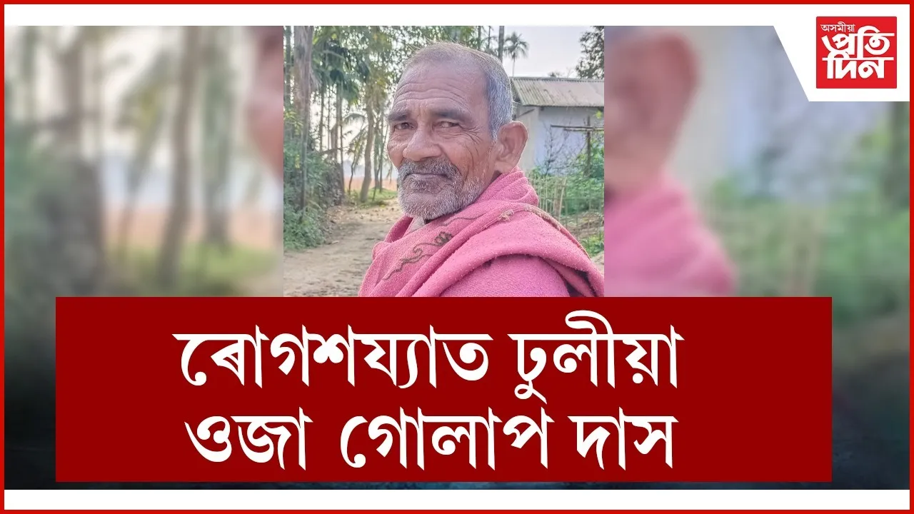 WhatsApp Image 2026-02-25 at 1.18.47 PM