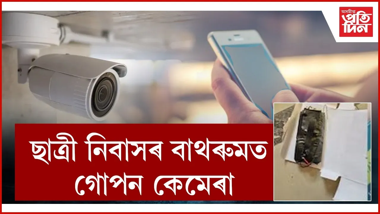 WhatsApp Image 2026-02-25 at 7.04.45 PM