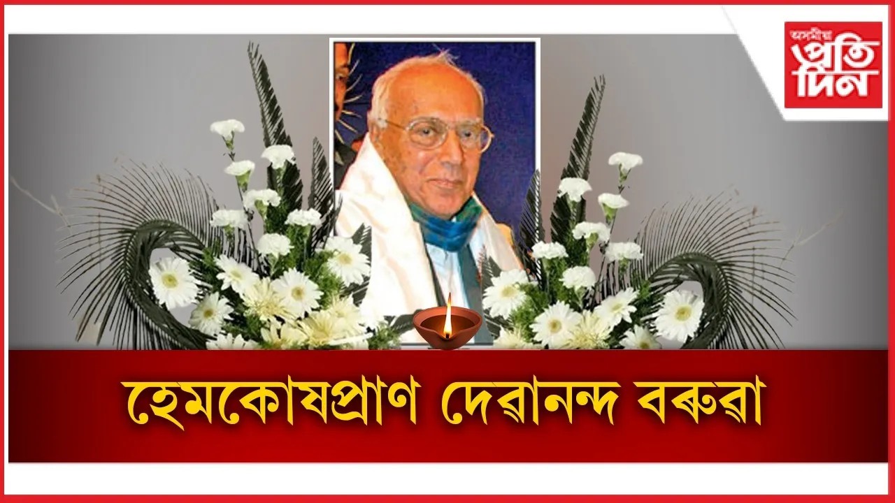 WhatsApp Image 2026-02-25 at 9.23.15 AM