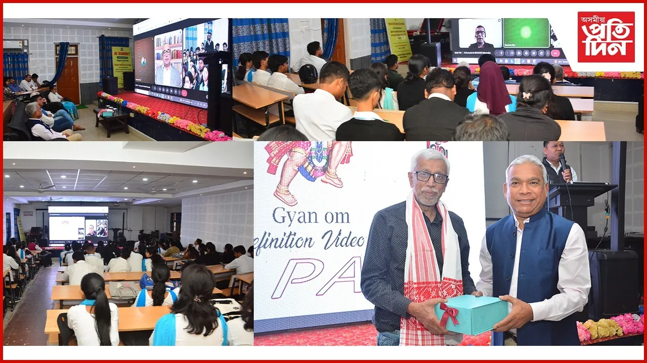 WhatsApp Image 2026-02-26 at 7.10.24 PM