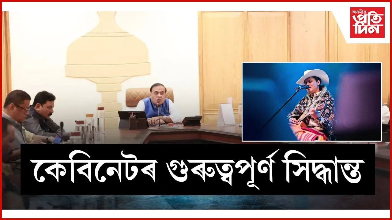 WhatsApp Image 2026-02-26 at 9.22.26 PM