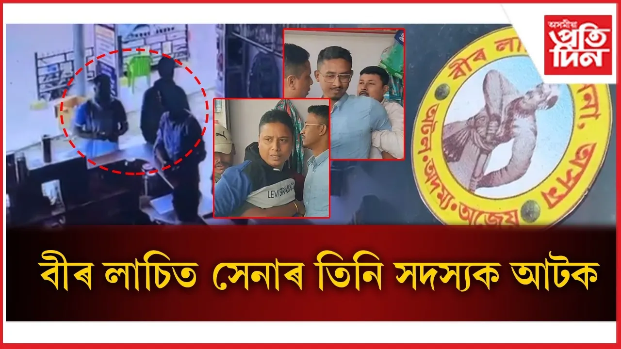 WhatsApp Image 2026-02-27 at 4.56.20 PM