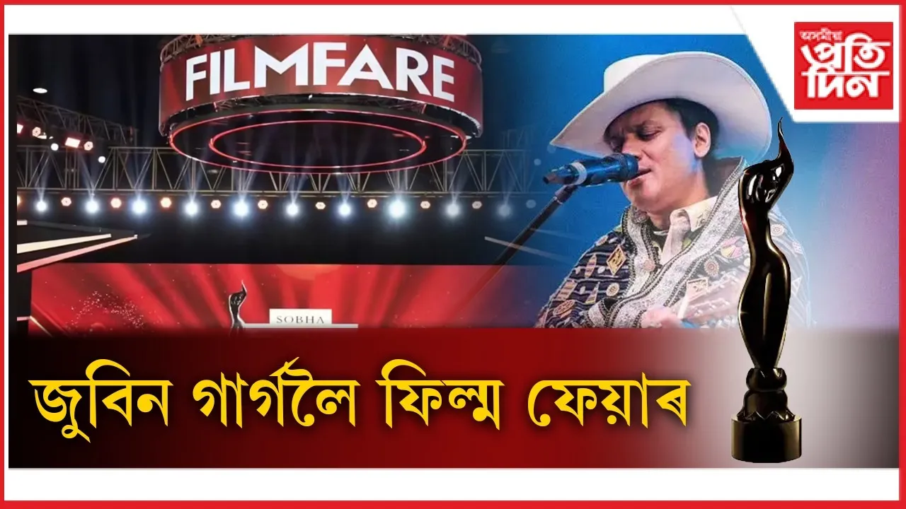 WhatsApp Image 2026-02-27 at 2.59.34 PM