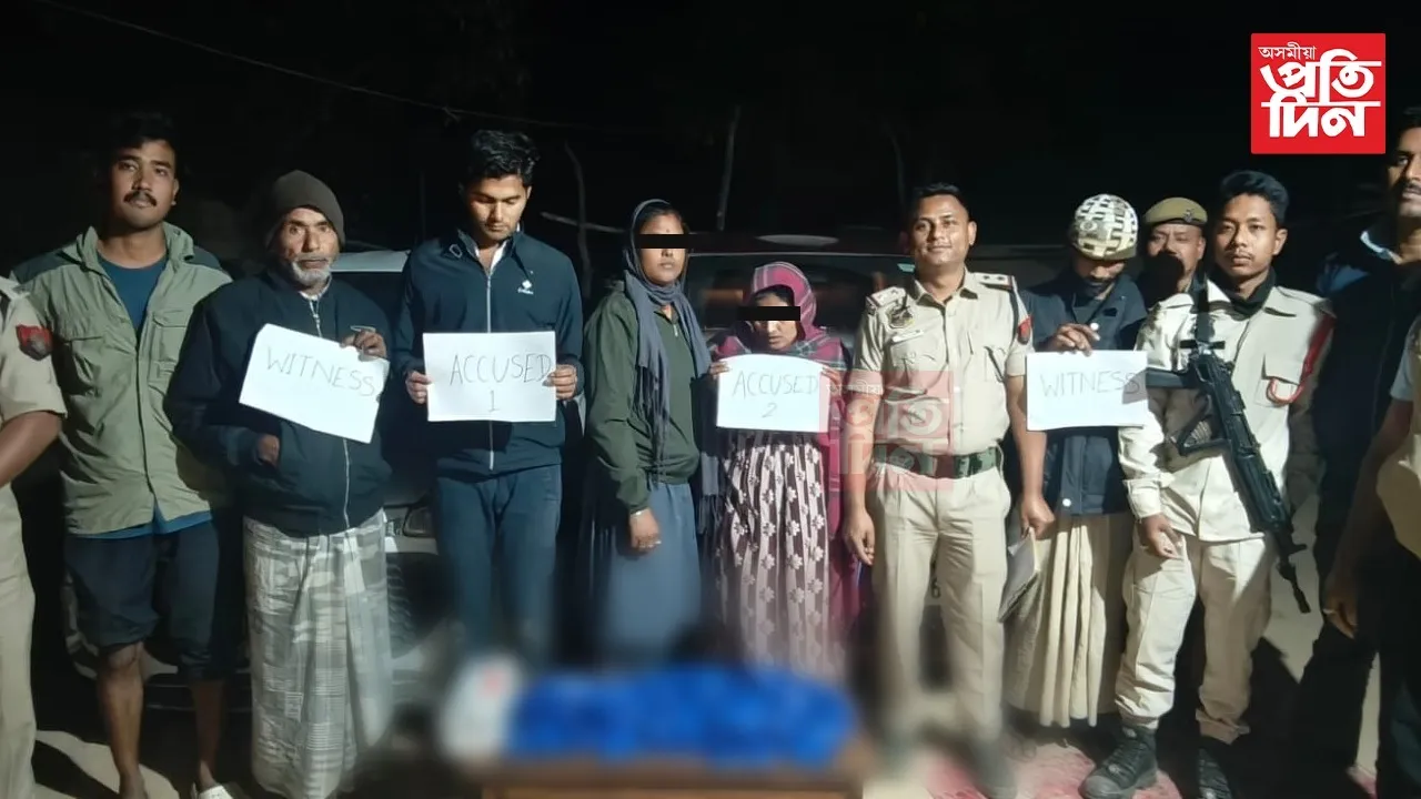 WhatsApp Image 2026-02-27 at 8.09.02 PM