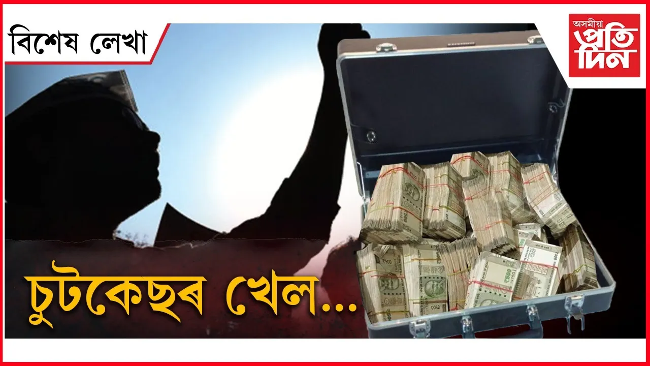 f99f1469-17fa-4361-8526-f638cbafedb3