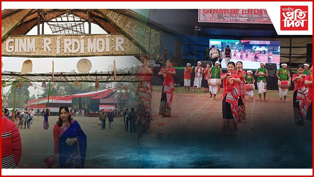 WhatsApp Image 2026-03-01 at 8.58.40 PM