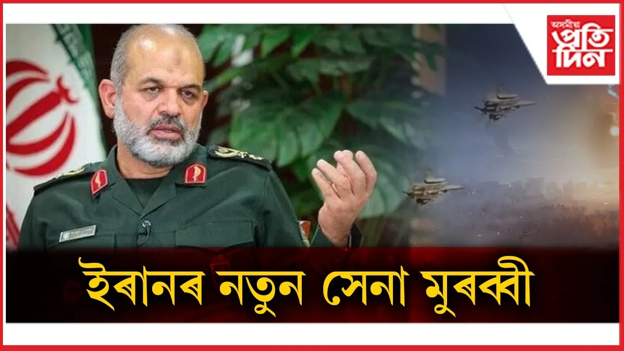 WhatsApp Image 2026-03-01 at 12.23.44 PM