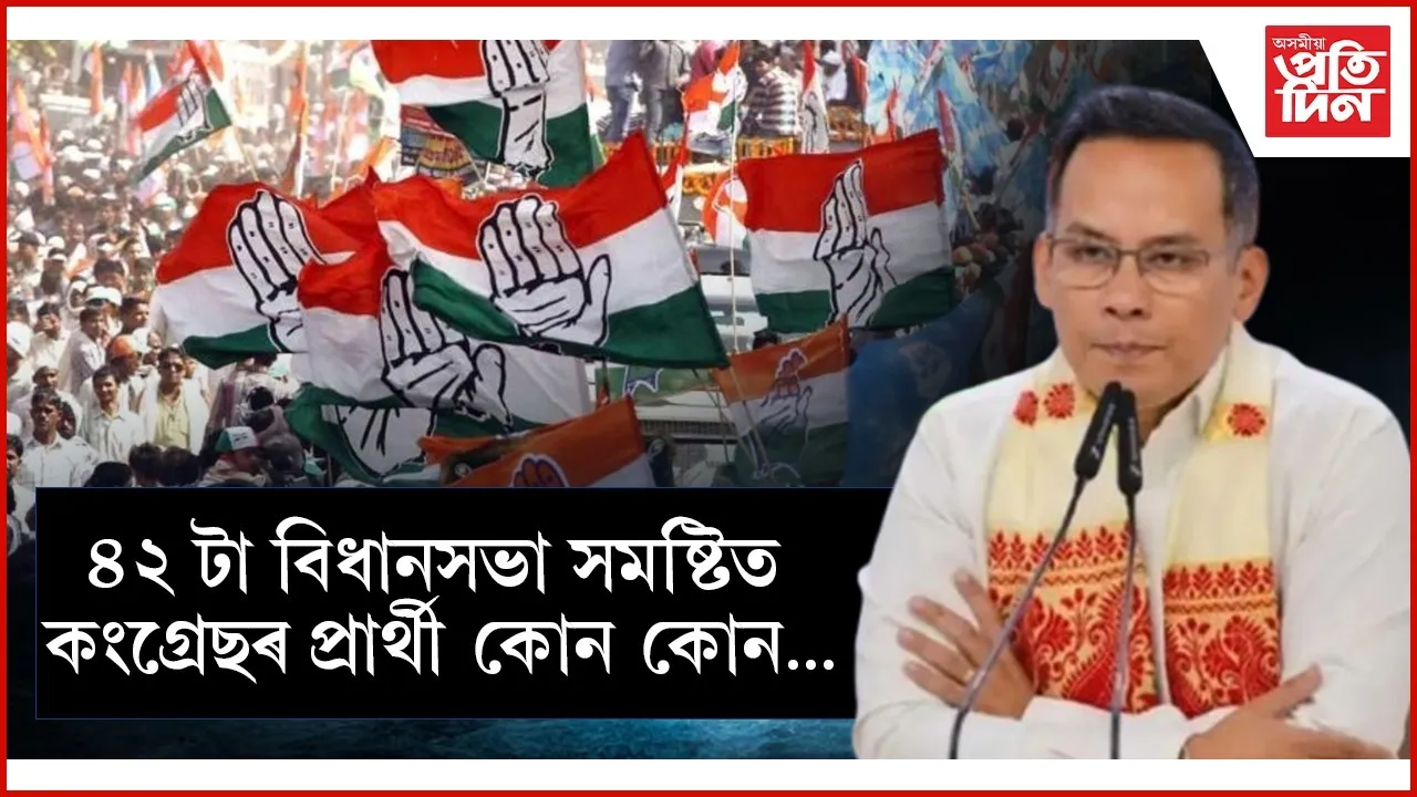 WhatsApp Image 2026-03-03 at 8.43.36 PM