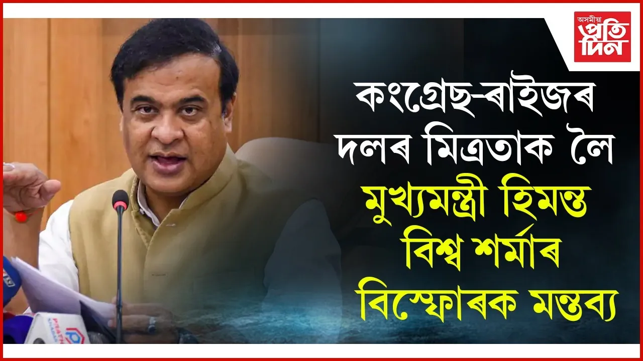 WhatsApp Image 2026-03-04 at 9.54.20 AM