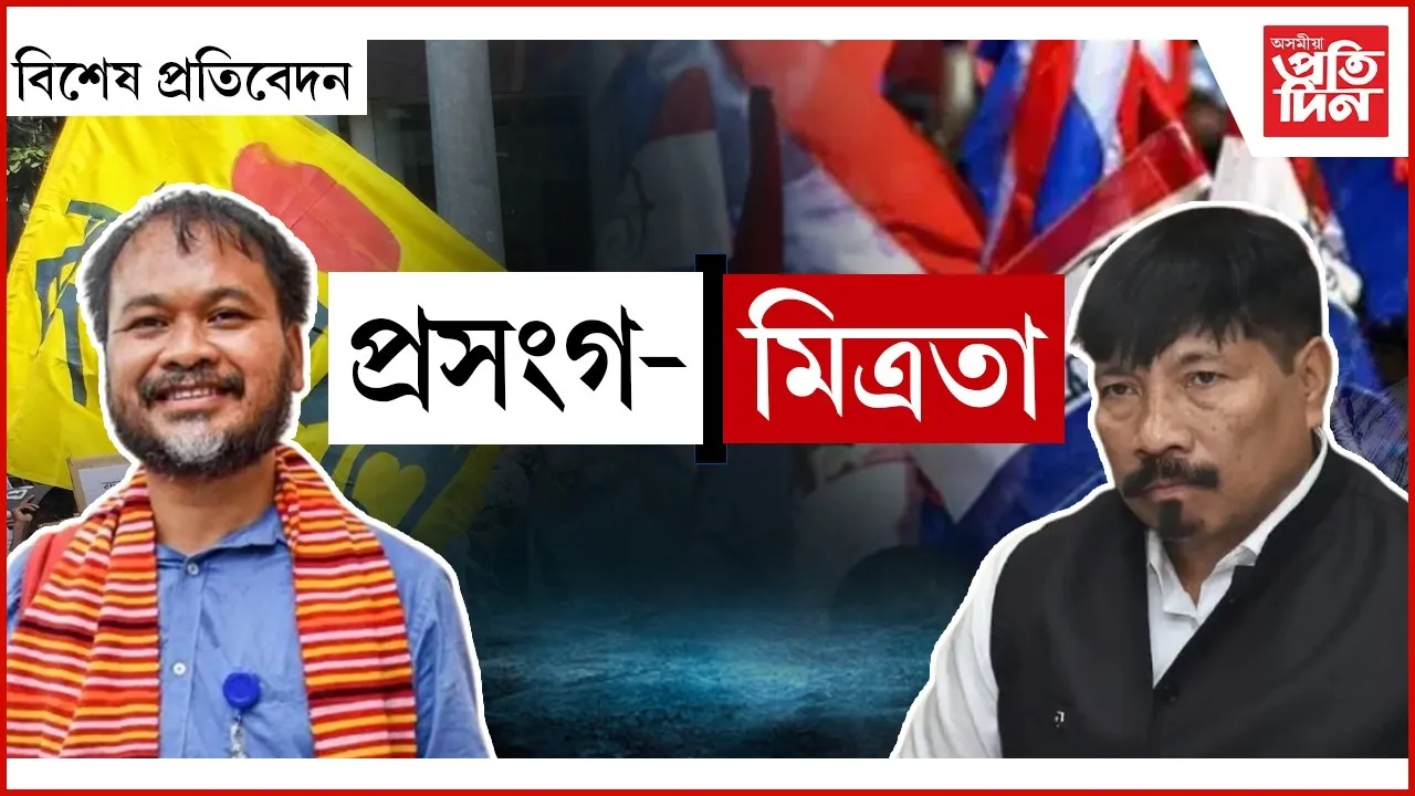 WhatsApp Image 2026-03-05 at 6.05.59 PM