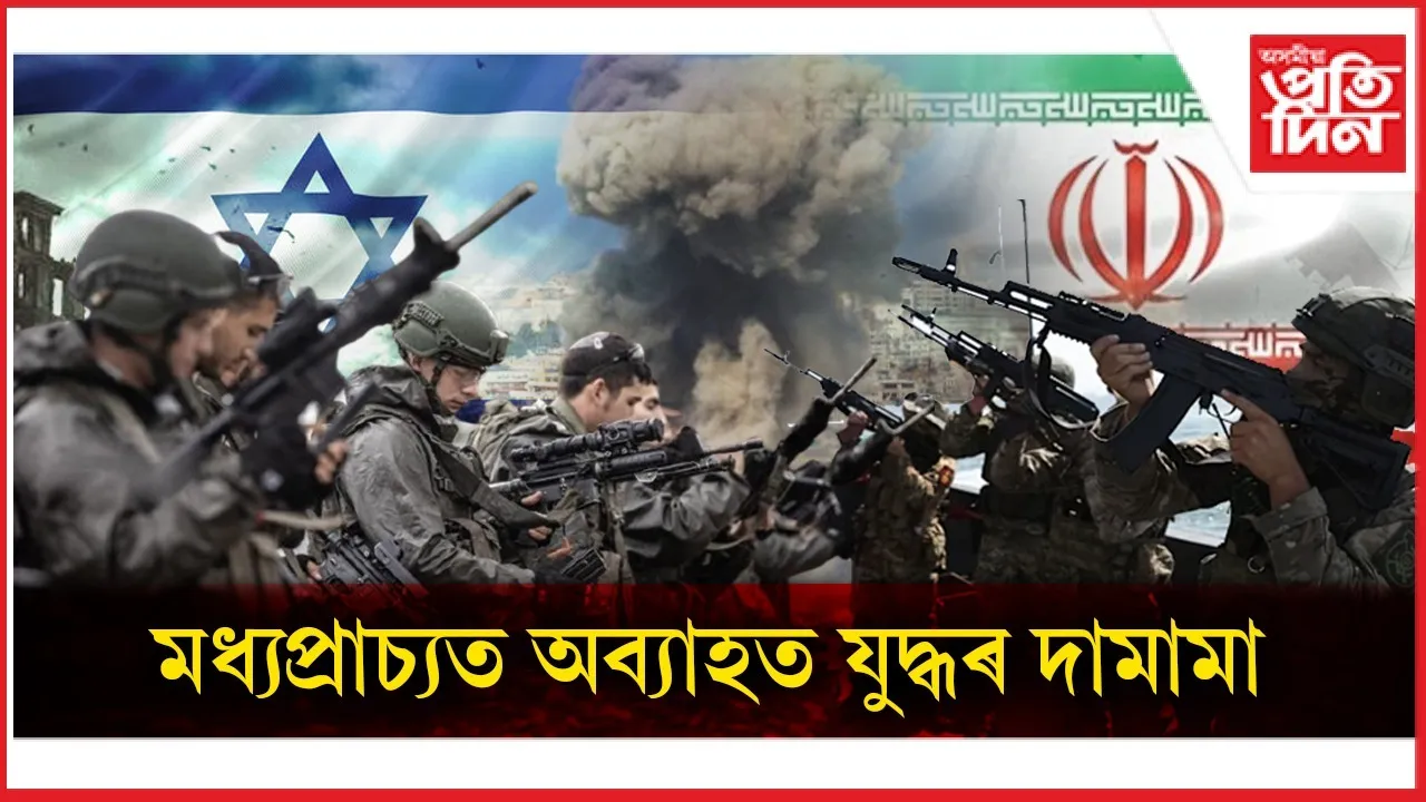 WhatsApp Image 2026-03-05 at 10.16.11 AM