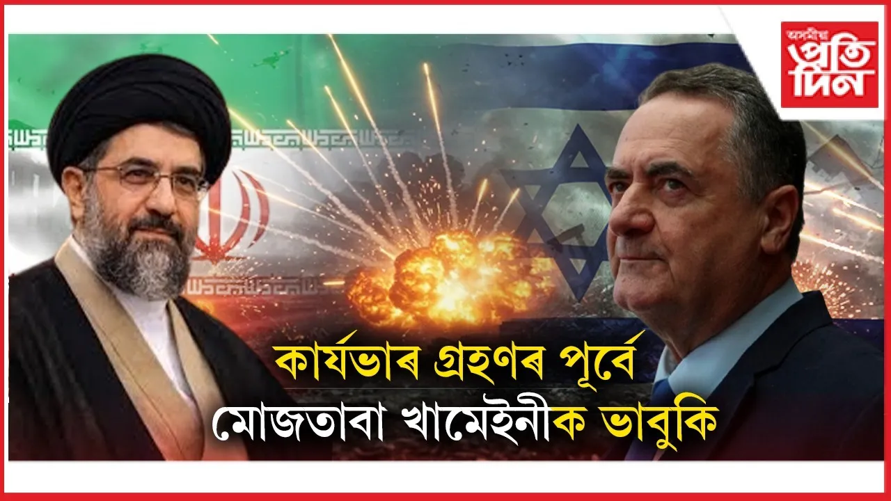 WhatsApp Image 2026-03-05 at 11.47.53 AM