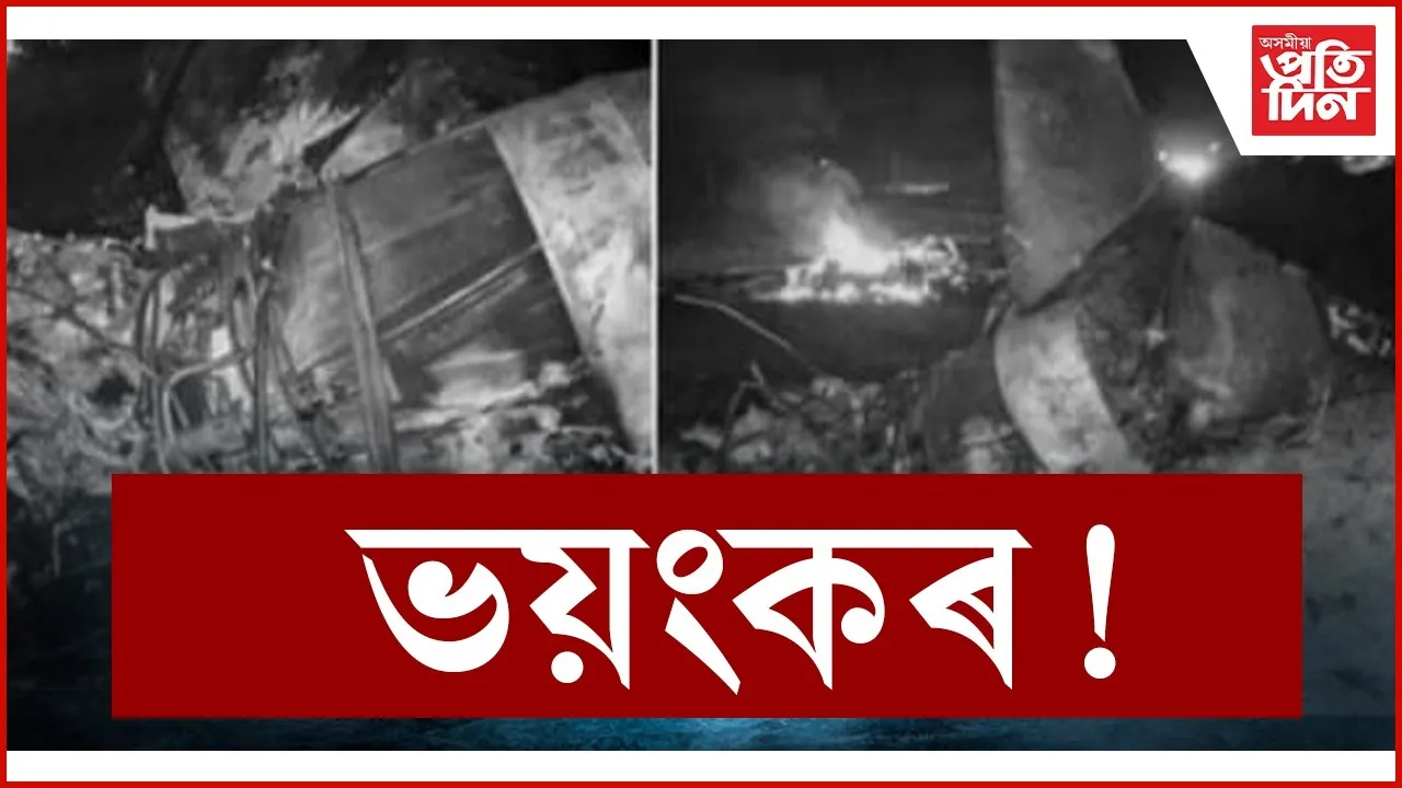 WhatsApp Image 2026-03-05 at 9.11.50 PM