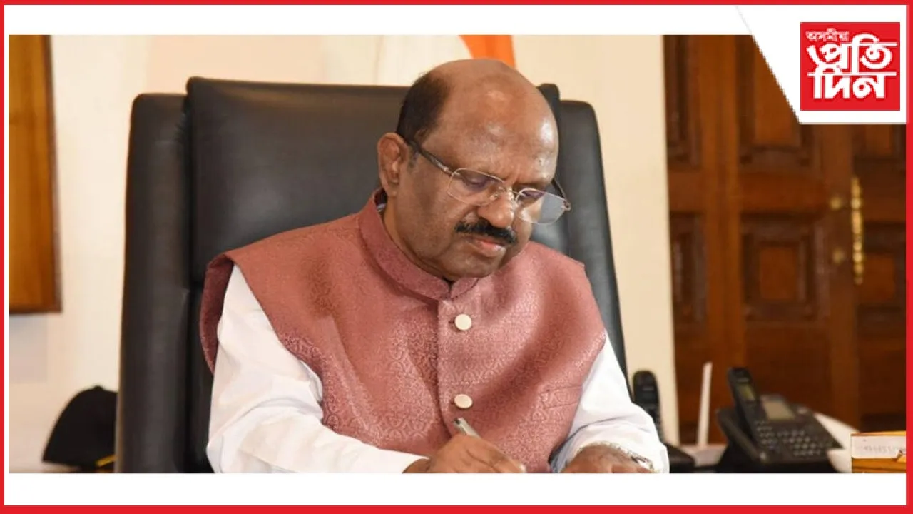 new ap web 11-11-24 copy