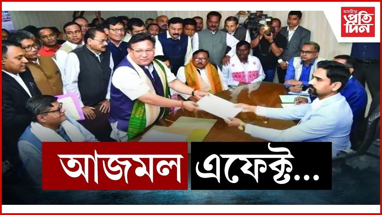 WhatsApp Image 2026-03-06 at 12.58.23 PM