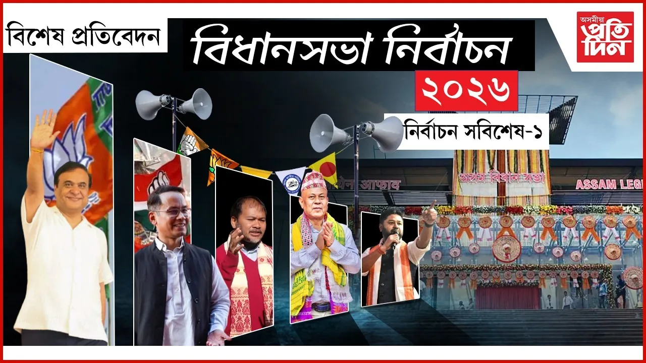 WhatsApp Image 2026-03-06 at 11.50.30 AM