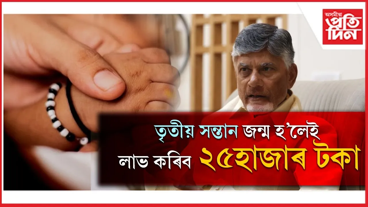 WhatsApp Image 2026-03-06 at 6.54.44 PM (1)