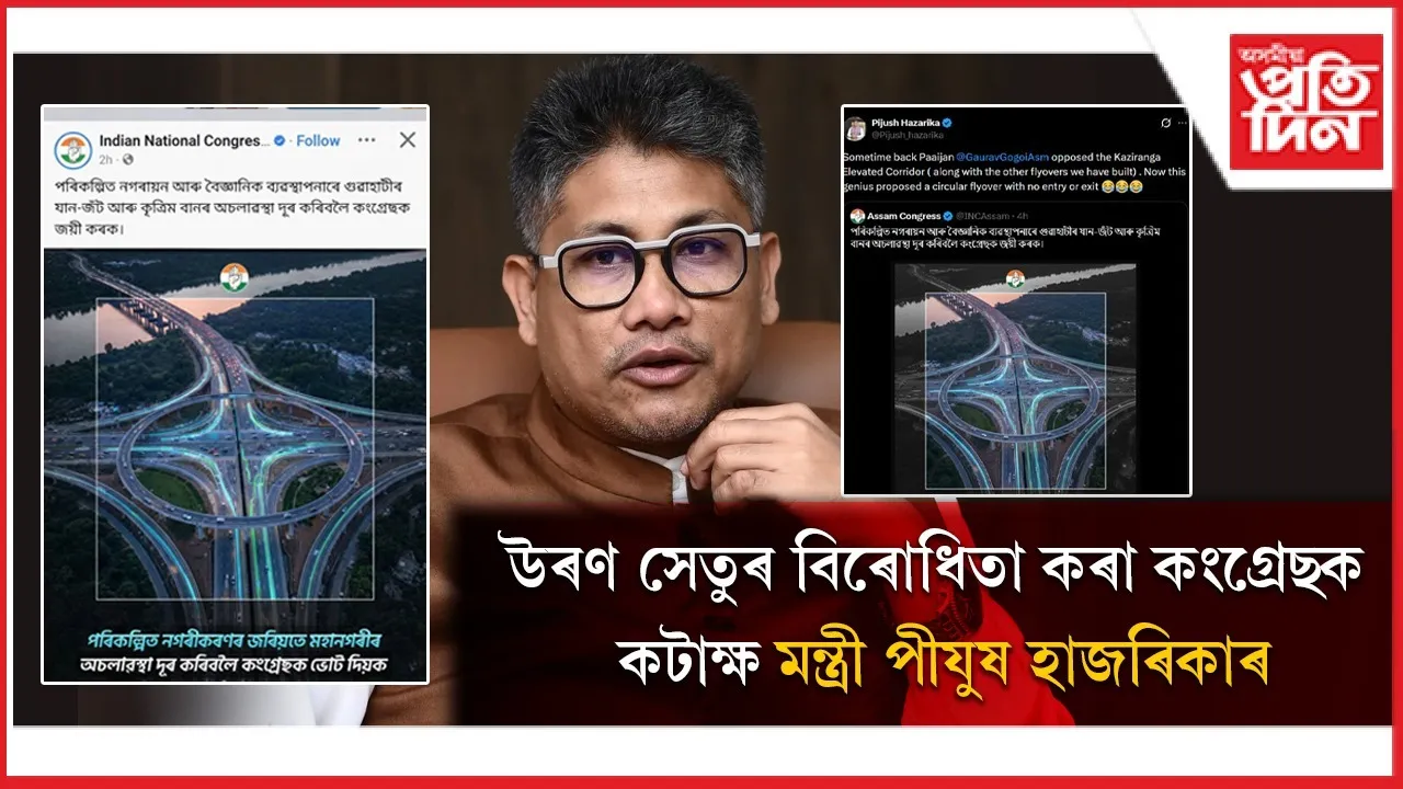 WhatsApp Image 2026-03-06 at 6.03.03 PM