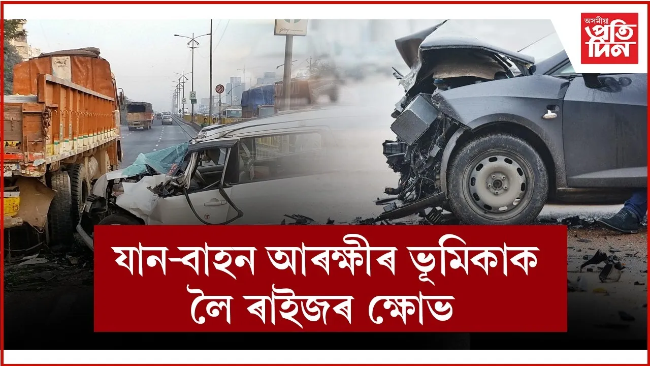 WhatsApp Image 2026-03-06 at 11.55.42 AM