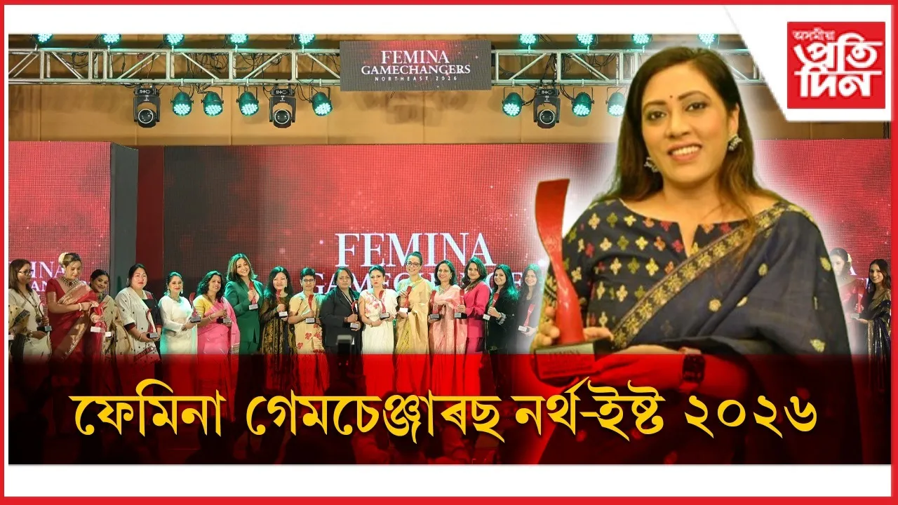 WhatsApp Image 2026-03-06 at 5.54.15 PM