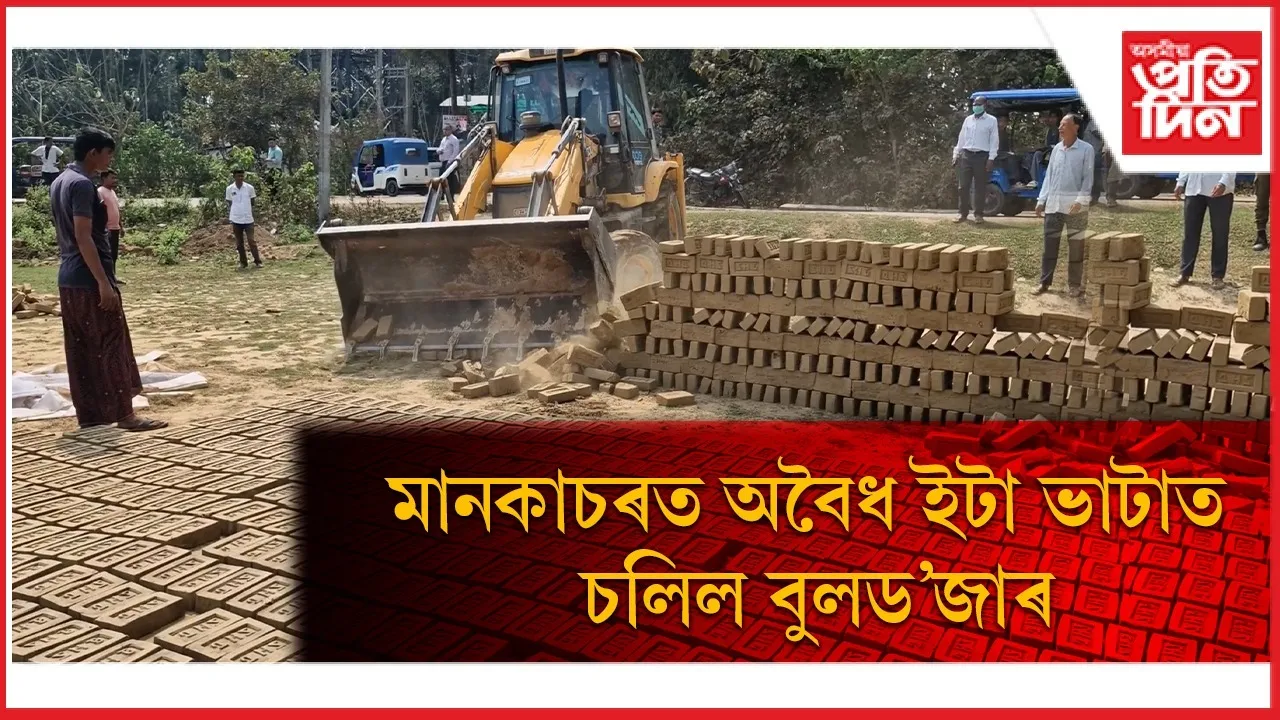 WhatsApp Image 2026-03-06 at 7.24.42 PM