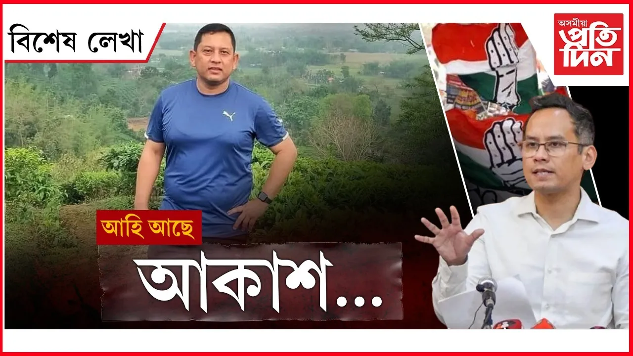 WhatsApp Image 2026-03-06 at 3.12.19 PM