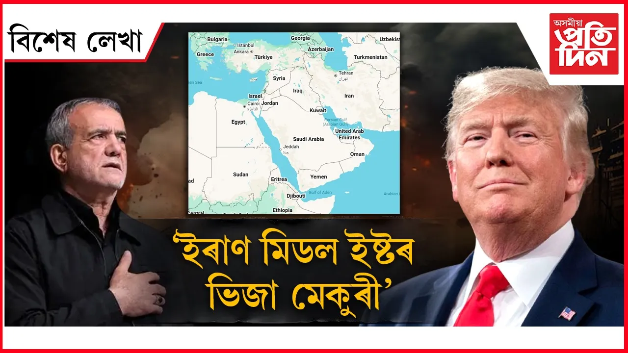 AP FOR WEB NEW  bikhekh lekha.jpg (4)