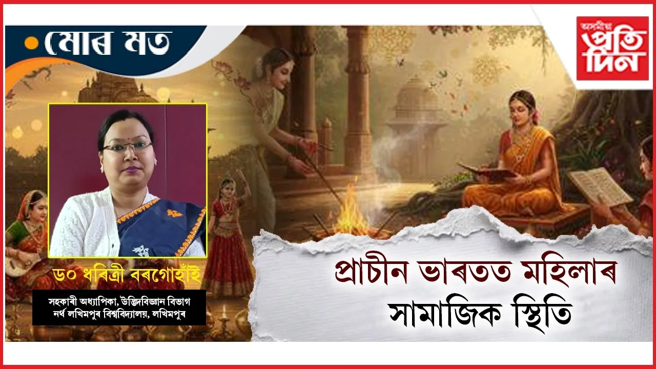 WhatsApp Image 2026-03-07 at 1.41.59 PM