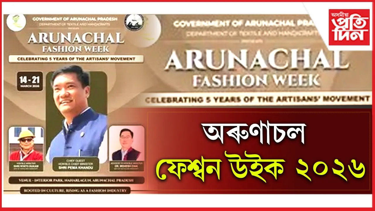 new ap web  4.jpg (1)