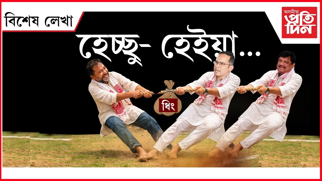 WhatsApp Image 2026-03-09 at 1.56.28 PM