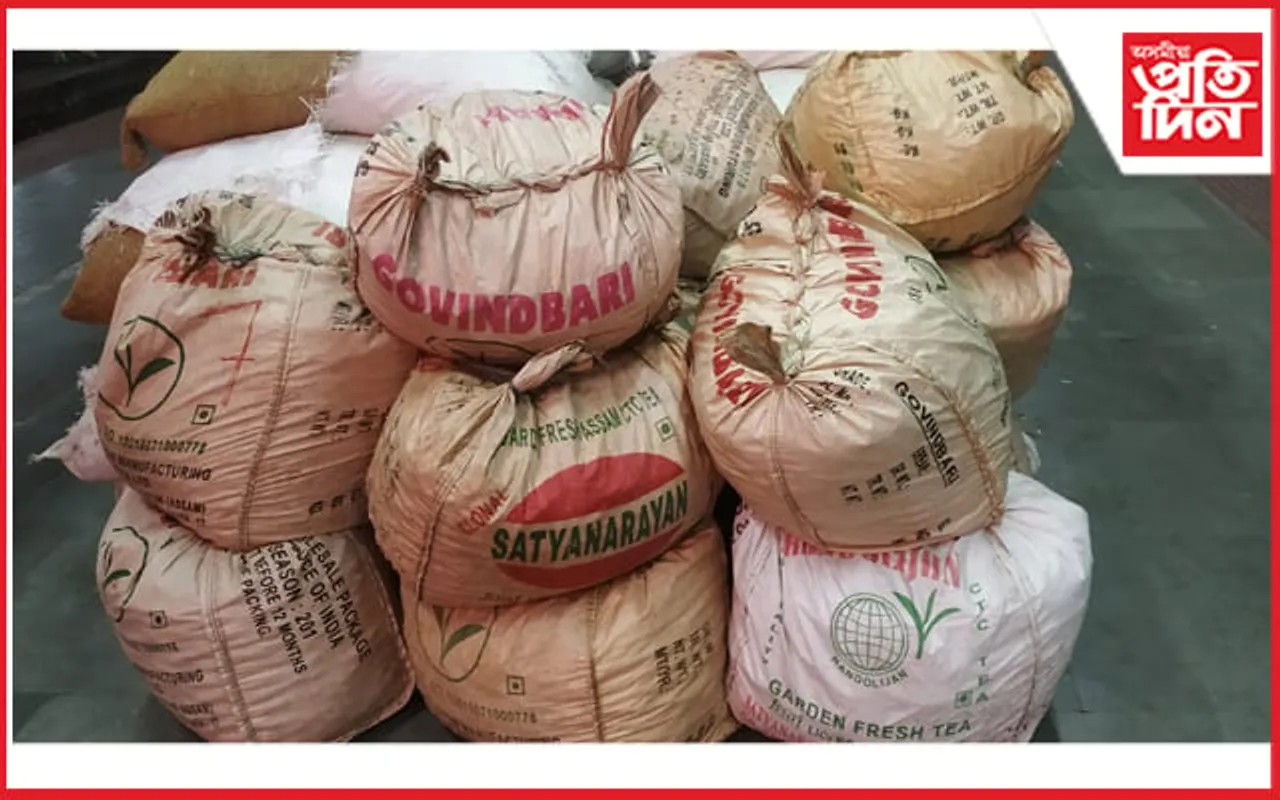 ৰাজ্যত অব্যাহত বাৰ্মিজ চুপাৰিৰ ক'লা বেহা, লামডিঙত জব্দ বাৰ্মিজ চুপাৰী... 
