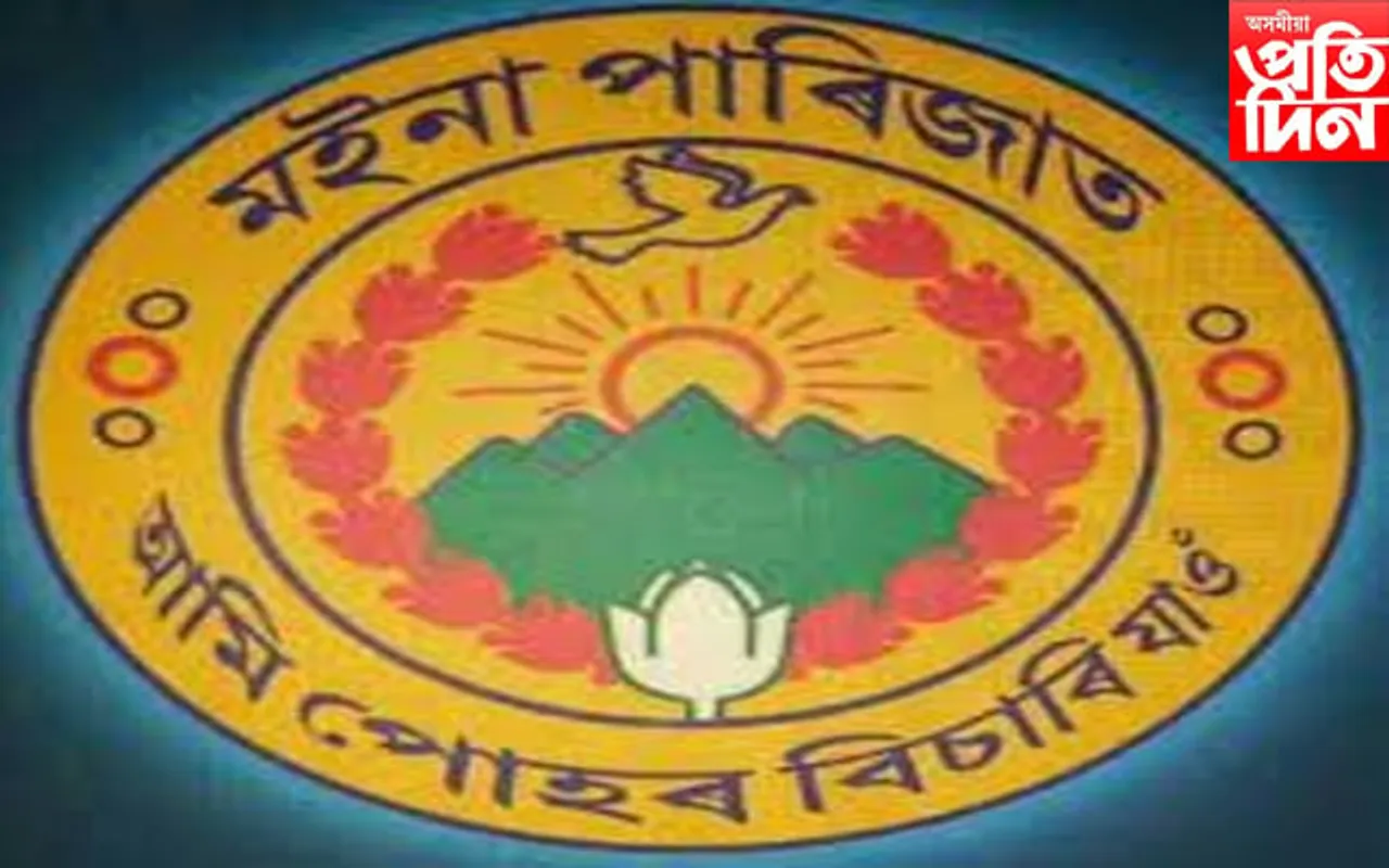 কলিয়াবৰত দশম ৰাজ্যিক শিশু একাংক নাট প্ৰতিযোগিতাৰ আয়োজন...
