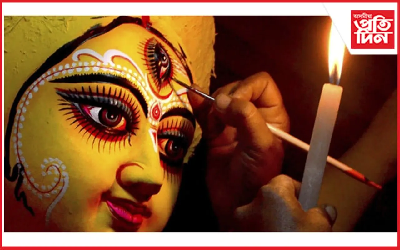 দেওবাৰে মহালয়া, দেৱী দুৰ্গাৰ মূৰ্তিত অন্তিম পৰশ দিব মৃন্ময় শিল্পীয়ে...