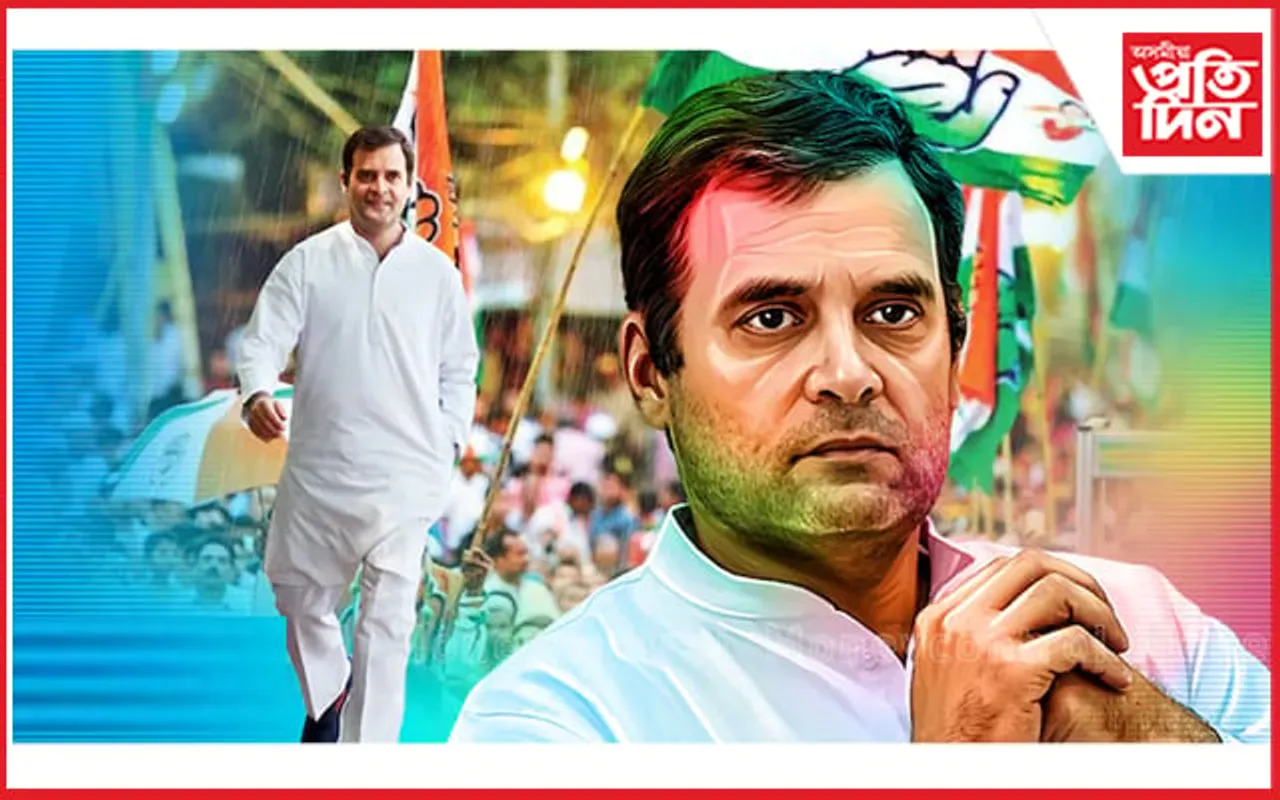  ৰাহুল গান্ধীৰ নেতৃত্ব কন্যাকুমাৰীৰ পৰা আজি আৰম্ভ হ'ব 'ভাৰত জোড়ো যাত্ৰা'...
