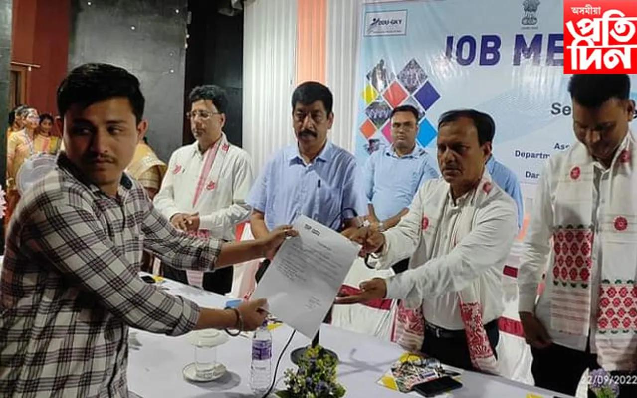মঙলদৈত বৃহস্পতিবাৰে অনুষ্ঠিত হয় নিয়োগ মেলা...