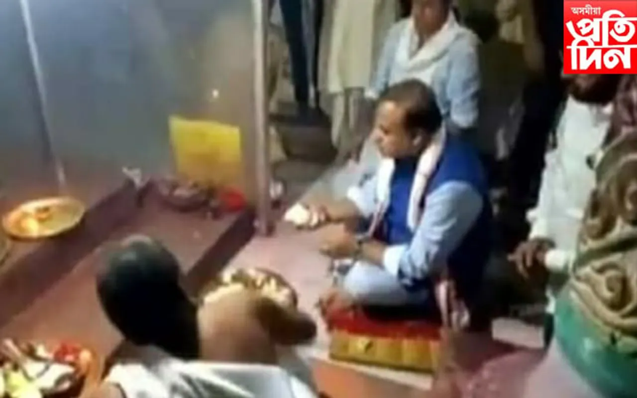 শিলঘাট কামাখ্যা দেৱালয়ত মুখ্যমন্ত্ৰী হিমন্ত বিশ্ব শৰ্মা